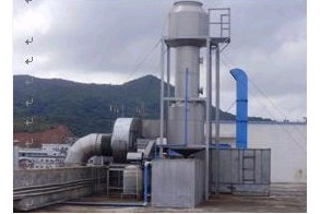 東莞環(huán)評公司