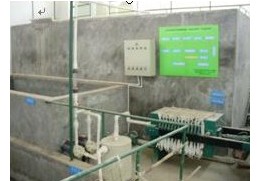 環(huán)境影響評價(jià)