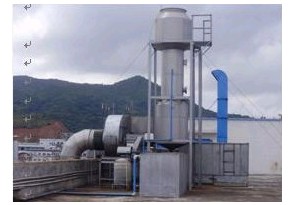 ◥◣粵綠◢◤東莞環(huán)評公司★★專業(yè)提供：東莞環(huán)評