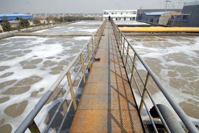 廢水治理工程整改/廢水治理整改工