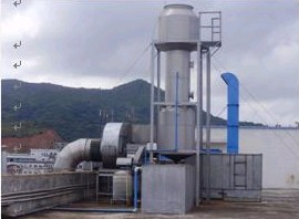 常平環(huán)境監(jiān)測(cè)/常平環(huán)境監(jiān)測(cè)公司