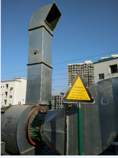 東莞庫柏電子有限公司（四次改擴(kuò)建）  環(huán)境保護(hù)設(shè)施竣工及調(diào)試日期公示