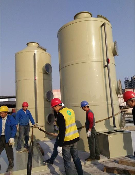 長安庫柏廢氣處理