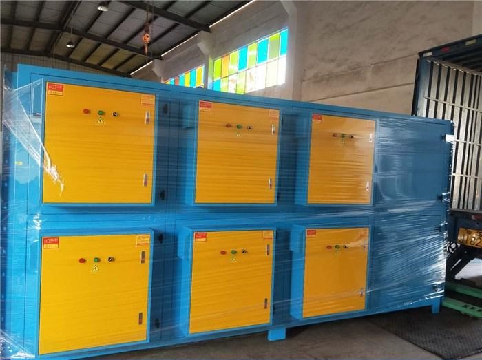 UV活性炭一體機(jī)