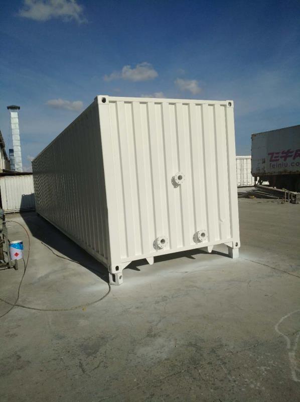 垃圾滲濾液處理項(xiàng)目改造