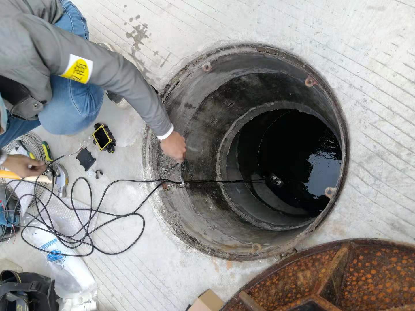 廢氣在線監(jiān)測監(jiān)控